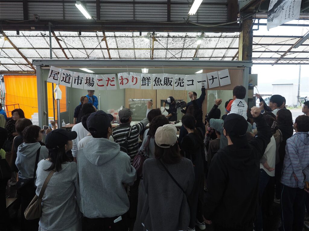 マグロ解体ショー
