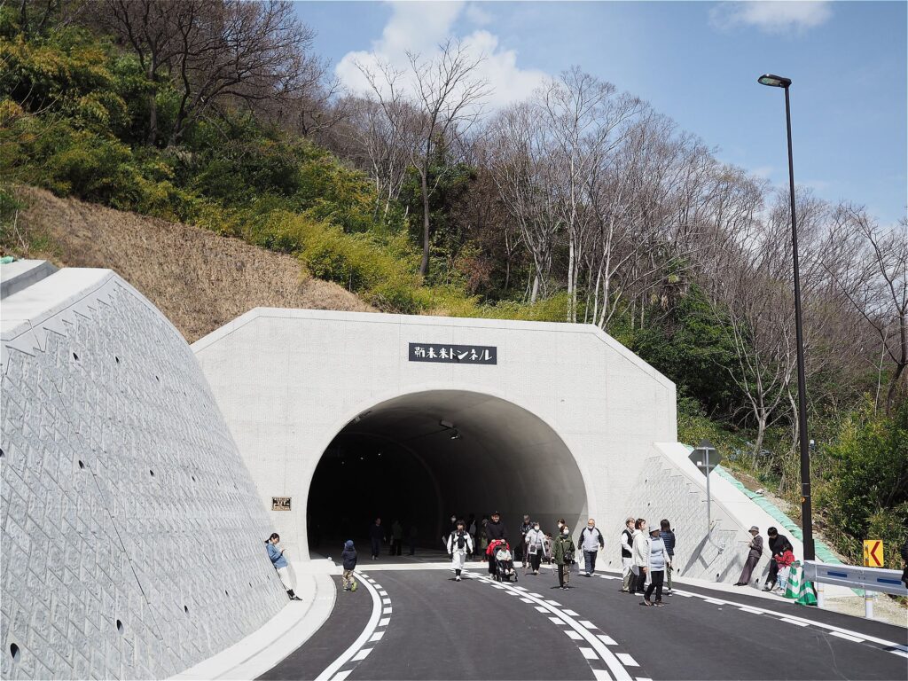 鞆未来トンネル 沼隈町方面出口