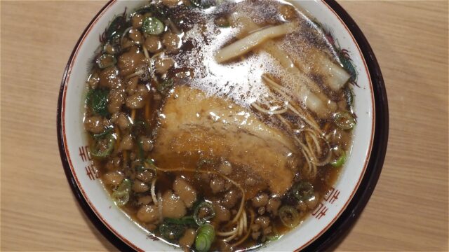 尾道中華そば 渡なべ – 唐揚げ定食